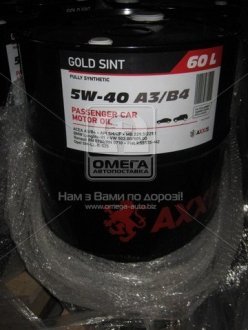 Олія моторна. AXXIS 5W-40 A3/B4 Gold Sint (Бочка 60л)) AXXIS Польша 48021043871