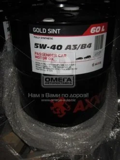 Масло моторн. AXXIS 5W-40 A3/B4 Gold Sint (Бочка 60л) AXXIS Польша 48021043871