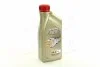 Масло моторное EDGE 0W-30 A3/B4 (Канистра 1л) Castrol 15F698 (фото 1)
