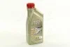 Масло моторн. EDGE 0W-30 A5/B5 (Канистра 1л) Castrol 156E3E (фото 1)