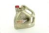Масло моторное EDGE 0W-30 A5/B5 (Канистра 4л) Castrol 15F6A5 (фото 1)
