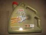 Масло моторное EDGE 0W-30 A5/B5 (Канистра 4л) Castrol 15F6A5 (фото 2)
