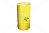 Масло гидравл. HYDROLIC OIL AN 32 (Бочка 200л) BREXOL 48391051025 (фото 1)