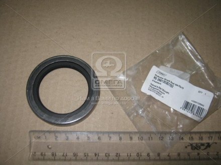 Сальник хвостовика редуктора Эталон 75х58х12 RIDER RD266135307702