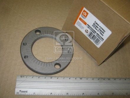 Гайка ступицы Богдан задней STD 9мм d = 54mm RIDER 9-9644037-1RD