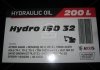 Олія гідравл. AXXIS Hydro ISO 32 (Каністра 200л)) AXXIS Польша 48021043922 (фото 1)