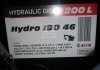 Олія гідравл. Hydro ISO 46 (Каністра 200л)) AXXIS Польша 48021043925 (фото 1)