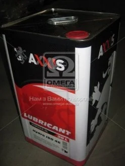 Масло гидравл. AXXIS Hydro ISO 46 (Канистра 20л) AXXIS Польша 48021043923