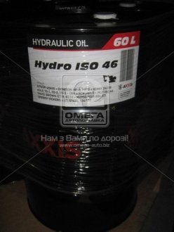 Олія гідравл. Hydro ISO 46 (Каністра 60л)) AXXIS Польша 48021043924 (фото 1)