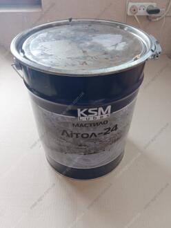 Фото 1 - мастило Літол-24 (від -40 °C до +130 °C) КСМ-ПРОТЕК (відро 17кг) KSM PROTEC 2200004781013 Мастило Літол-24 (від -40 °C до +130 °C) КСМ-ПРОТЕК (відро 17кг) KSM PROTEC 2200004781013 (фото 1)