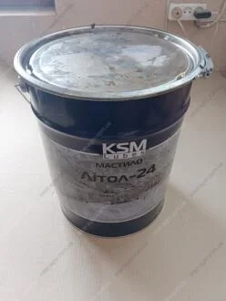 Мастило Літол-24 (від -40 °C до +130 °C) КСМ-ПРОТЕК (відро 17кг) KSM PROTEC 2200004781013