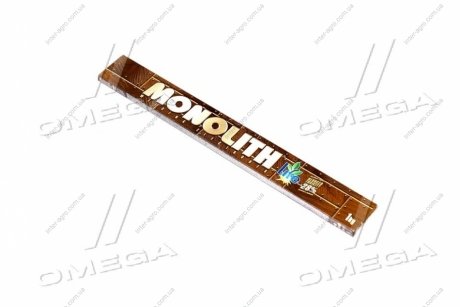 Електроди універсальні d=4,0мм (1,0кг) (Моноліт РЦ) PlasmaTec г. Винница Монолит РЦ