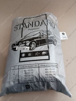 Тент авто седан Polyester M 432*165*120 <STANDARD> Дорожня карта ST-M01