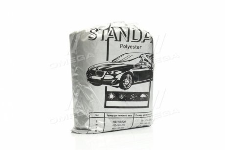 Фото 1 - тент авто седан Polyester L 483х178х120 (STANDARD) Дорожня карта ST-L01 Тент авто седан Polyester L 483х178х120 (STANDARD) Дорожня карта ST-L01 (фото 1)