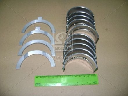 Фото 1 - вкладыши коренные Р1 Д 50,240,243,245 (МЗПС) ООО «Мелитопольский завод подшипников скольжения» 240-1005100 МР1 Вкладыши коренные Р1 Д 50,240,243,245 (МЗПС) ООО «Мелитопольский завод подшипников скольжения» 240-1005100 МР1 (фото 1)