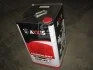 Масло моторн. AXXIS 10W-40 Power Х (Канистра 20л) AXXIS Польша 48021043880 (фото 2)