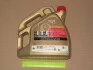 Масло моторное EDGE 5W-30 LL (Канистра 4л) Castrol 15F7E5 (фото 3)