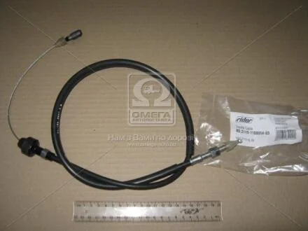 Трос газа ВАЗ 2110 инж. (8-клапанный дв.) RIDER 2110-1108054-03