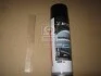 Антикоррозионное покрытие с резиной 500ml <AXXIS> AXXIS Польша VSB-064 Антикор (фото 2)