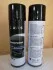 Антикоррозионное покрытие с резиной 500ml <AXXIS> AXXIS Польша VSB-064 Антикор (фото 1)