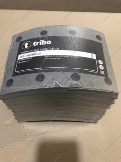 Накладка тормозная ЗИЛ 130 задняя сверленная Трибо 130-3502105-21 (фото 1)
