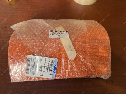 Фото 1 - обтекатель кабины КАМАЗ левый в сб. (КамАЗ) КамАЗ, Набережные Челны 5320-8415011-02 Обтекатель кабины КАМАЗ левый в сб. (КамАЗ) КамАЗ, Набережные Челны 5320-8415011-02 (фото 1)