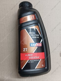 Олива моторна 2Т (М-12ТП) (Каністра 1л) LUXE 7422