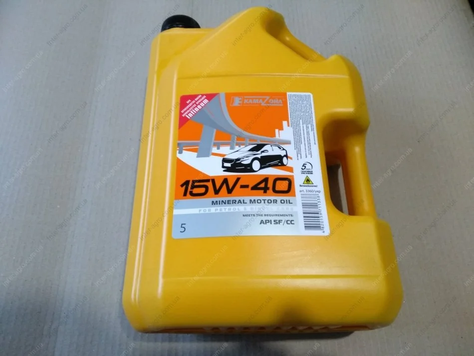 Масло моторное 15w-40 SF/CC (Канистра 5л) Кама Ойл 3360 (фото 1)