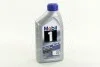 Масло моторн. Mobil 1™ FS x1 5W-50 (Канистра 1л) MOBIL 4112472602 (фото 1)