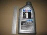 Масло моторн. Mobil 1™ FS x1 5W-50 (Канистра 1л) MOBIL 4112472602 (фото 2)