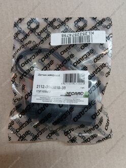 Датчик скорости ВАЗ 2110-12 инж. разъем плоский 6 имп. (301.3843) DECARO 21093-3843010