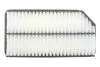 Фильтр воздушный HYUNDAI i20 (пр-во WIX-Filtron) WIX FILTERS WA9709 (фото 1)