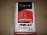 Масло моторн. AXXIS 15W-40 Power M (Канистра 1л) AXXIS Польша 48021043888 (фото 2)