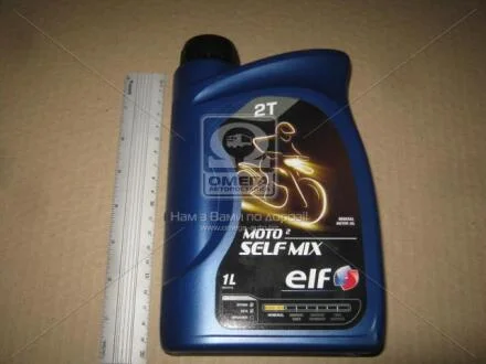 Масло моторное MOTO 2T SELF MIX (Канистра 1л) Elf 213956
