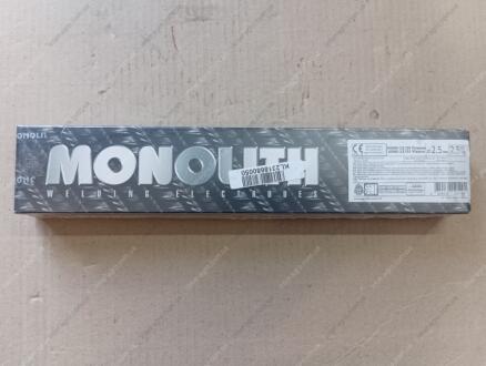 Электроды универсальные d=2,5мм (2,5кг) (Монолит) PlasmaTec г. Винница УОНИ-13/55 Плазма