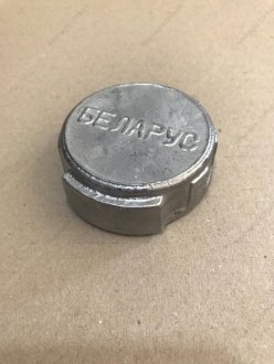 Крышка бака топливного МТЗ алюминиевая Украина 082-1103010 (фото 1)