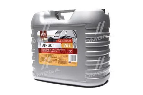Олива трансмісійна ATF DX II (Каністра 20л) BREXOL 48391050983