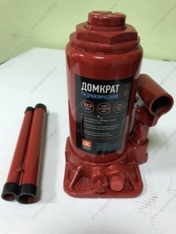 Фото 1 - домкрат бутилочний 10т H=200/385 червоний (ДК) Дорожня карта JNS-10 Домкрат бутилочний 10т H=200/385 червоний (ДК) Дорожня карта JNS-10 (фото 1)