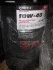 Масло моторн. AXXIS 10W-40 Power Х (Бочка 60л) AXXIS Польша 48021043881 (фото 1)