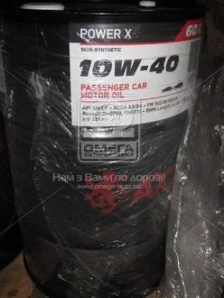 Олія моторна. AXXIS 10W-40 Power Х (Бочка 60л) AXXIS Польша 48021043881