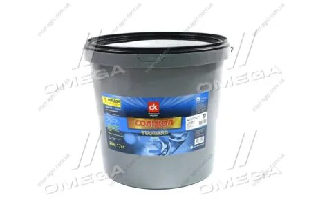 Смазка Солидол Standard (Ведро 20л/ 17кг) (ДК) Дорожня карта 41071028314