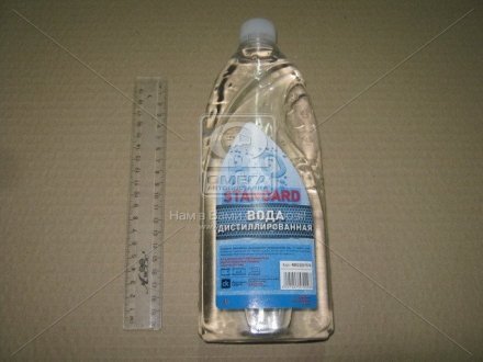 Вода дистиллированная STANDART 1л Дорожня карта DK вода 1 (фото 1)
