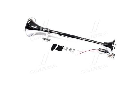 Сигнал дудка 1шт метал 640мм 24V, круглий <ДК> Дорожня карта SL-1003