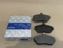 Колодка тормозная ГАЗ 3302 передняя STANDARD RIDER 3302-3501800-01 (фото 2)