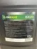 Масло гидравлическое OILRIGHT МГЕ-46В (Канистра 10л) OIL RIGHT 2601 (фото 2)