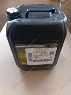 Масло компрессионное DICREA 46 (Канистра 18 кг) Eni 282150