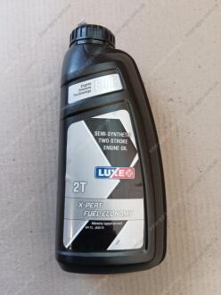 Масло моторное 2Т п/с (Канистра 1л) LUXE 7420