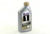 Олива моторна Mobil 1™ FS 0W-40 (Каністра 1л) MOBIL 4110472600 (фото 1)