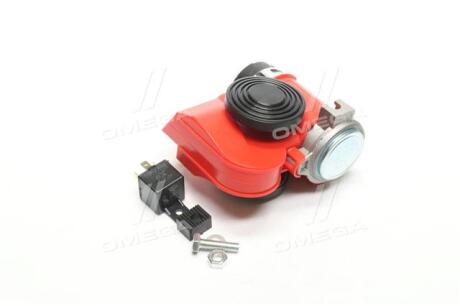 Сигнал равлик Nautilus міні червоний без реле 12V <ДК> Дорожня карта SL-1045R