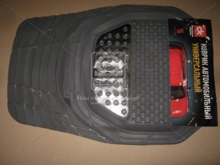 Килим гумовий UNI metel Сірий 5ШТ. / УП. <ДК> Дорожня карта DK-3122GR